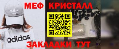 спиды Пенза