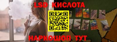 спиды Пенза