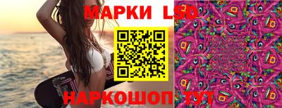 спиды Пенза