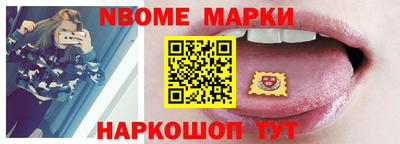 COCAINE Партизанск