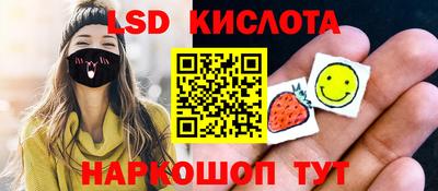 COCAINE Партизанск