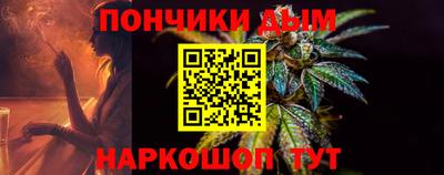 спиды Пенза