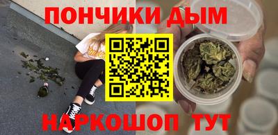 трава Первоуральск