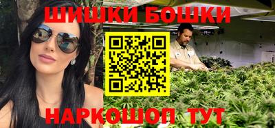 COCAINE Партизанск