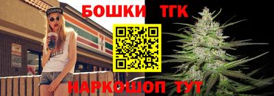 спиды Пенза