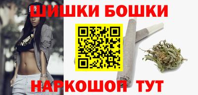 COCAINE Партизанск