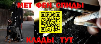 трава Первоуральск