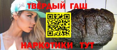 трава Первоуральск