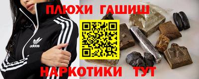спиды Пенза