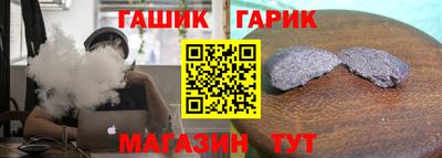 COCAINE Партизанск