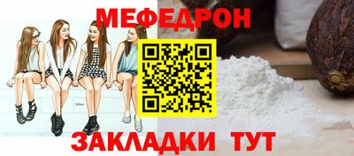 COCAINE Партизанск