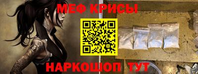 трава Первоуральск